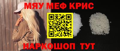 ECSTASY Ангарск