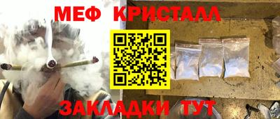 ECSTASY Ангарск