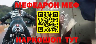 ECSTASY Ангарск