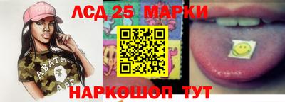 меф Анжеро-Судженск