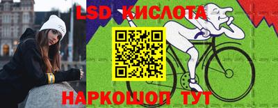 ECSTASY Ангарск
