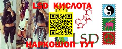 меф Анжеро-Судженск