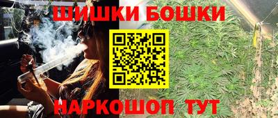 ECSTASY Ангарск