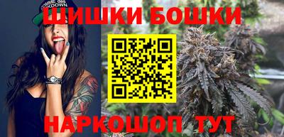 меф Анжеро-Судженск