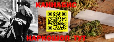 меф Анжеро-Судженск