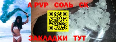 ECSTASY Ангарск