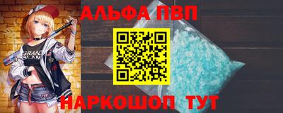 ECSTASY Ангарск