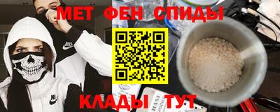 ECSTASY Ангарск