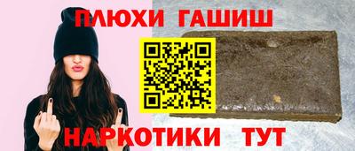 ECSTASY Ангарск