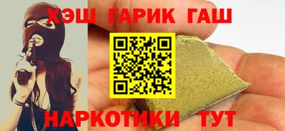 меф Анжеро-Судженск