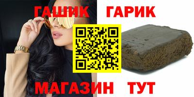 ECSTASY Ангарск